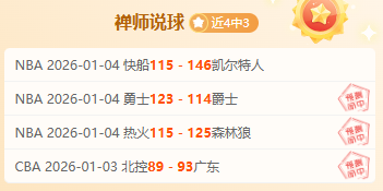球盟会,资讯,球盟会官网玩家首选,球盟会官网玩家首选,球盟会官网,球盟会官网游戏平台