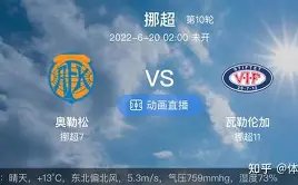 球盟会,产品,球盟会官网玩家首选,球盟会官网玩家首选,球盟会官网,球盟会官网游戏平台