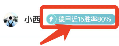 激情对决,人激战火箭,揭秘关键战,球盟会官网玩家首选,球盟会官网,球盟会官网游戏平台