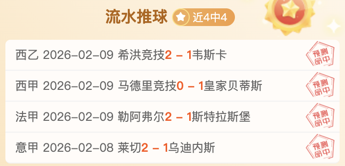 土耳其总统,斥美国加沙,计划,球盟会官网玩家首选,球盟会官网,球盟会官网游戏平台