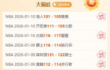 超级杯门票,仅需,包厢尊享,球盟会官网玩家首选,球盟会官网,球盟会官网游戏平台
