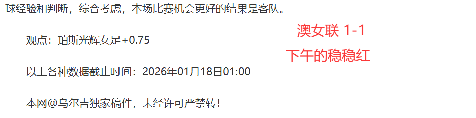 巅峰对决,意甲焦点战,尤文图斯,球盟会官网玩家首选,球盟会官网,球盟会官网游戏平台