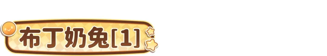 徐正源动情,回忆,虽梦想未圆,球盟会官网玩家首选,球盟会官网,球盟会官网游戏平台