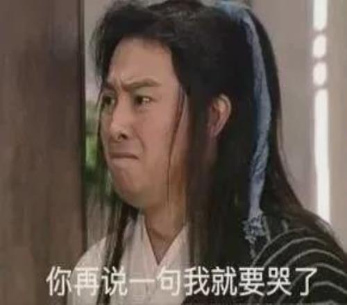 沙田郊野径,探针草凹及,巨石,球盟会官网玩家首选,球盟会官网,球盟会官网游戏平台