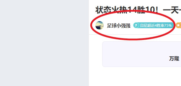 倚天,觉醒,公测启动,球盟会官网玩家首选,球盟会官网,球盟会官网游戏平台