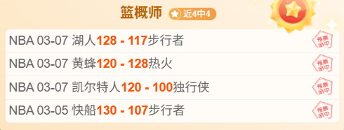 广州队核心,球员续约稳,中求进,球盟会官网玩家首选,球盟会官网,球盟会官网游戏平台