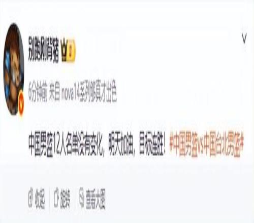 广州队核心,球员续约稳,中求进,球盟会官网玩家首选,球盟会官网,球盟会官网游戏平台