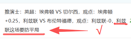 大乐透期号,解析,专家推荐质,球盟会官网玩家首选,球盟会官网,球盟会官网游戏平台