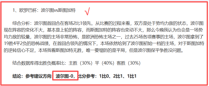 巴萨训练动,马丁健身治,贝尔纳尔单,球盟会官网玩家首选,球盟会官网,球盟会官网游戏平台
