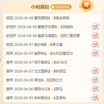 巴萨训练动,马丁健身治,贝尔纳尔单,球盟会官网玩家首选,球盟会官网,球盟会官网游戏平台