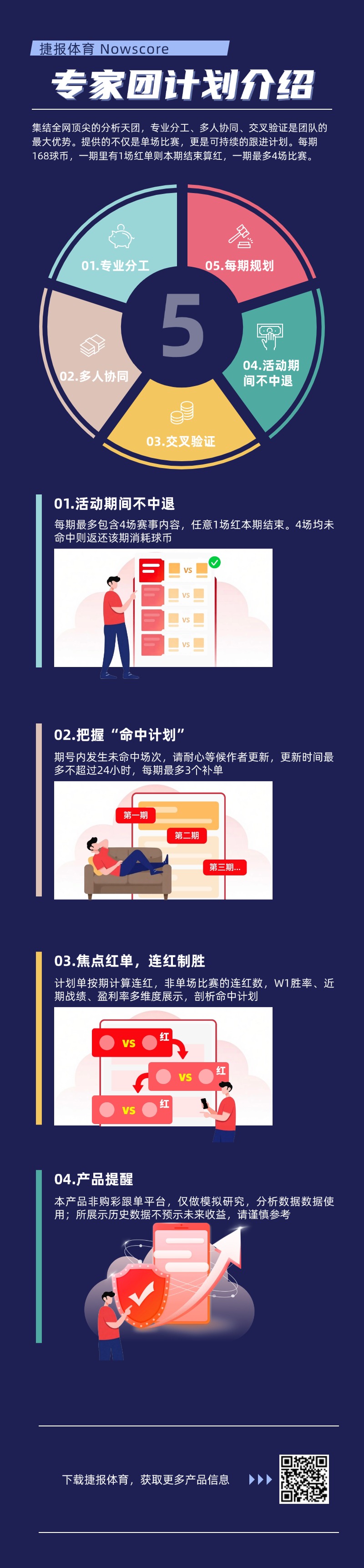 中国,女足迎战韩,国队,球盟会官网玩家首选,球盟会官网,球盟会官网游戏平台