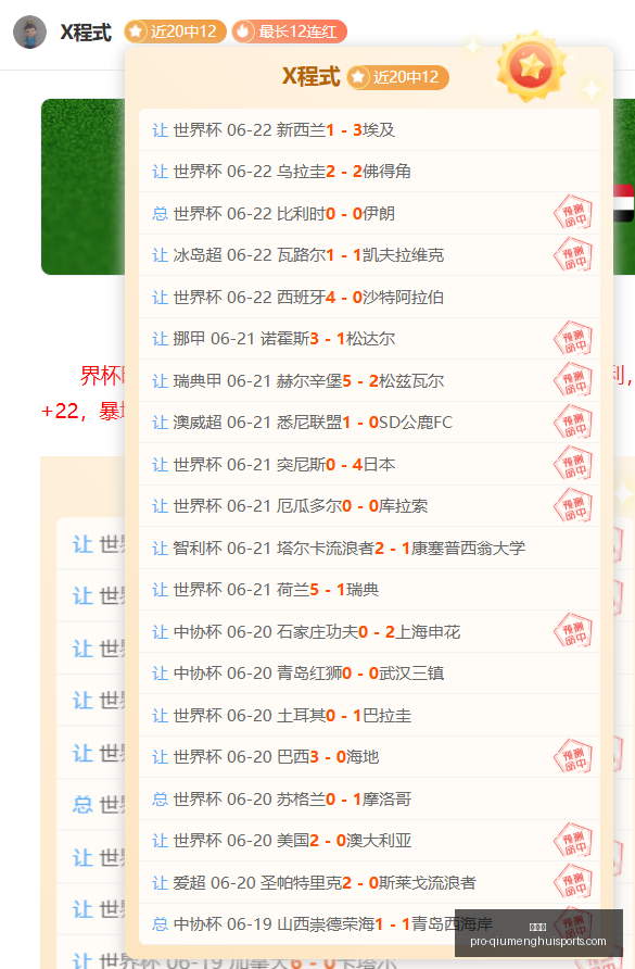 球盟会,球盟会官网,球盟会App,球盟会官网,球盟会App,球盟会直播,球盟会平台,球盟会入口