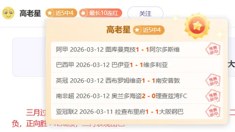 赵睿担纲中国男篮新领袖，徐杰继任赵继伟，六将暂离主力阵容