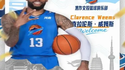 周五011英冠赛事：考文垂对德比郡专家质合推荐