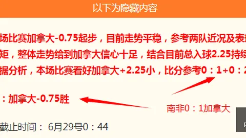 球盟会 102220