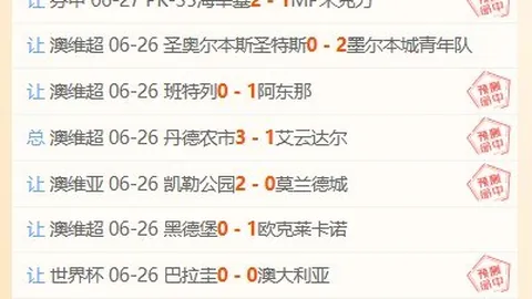 球盟会 103109 2