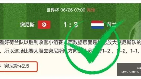 球盟会 111641 2